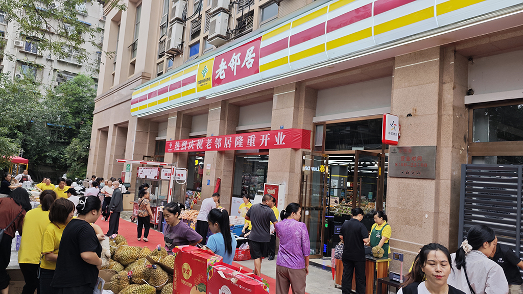 微(wēi)信圖片_2025-09-13_115005_864.jpg 微(wēi)信圖片_2025-09-13_115005_864.jpg