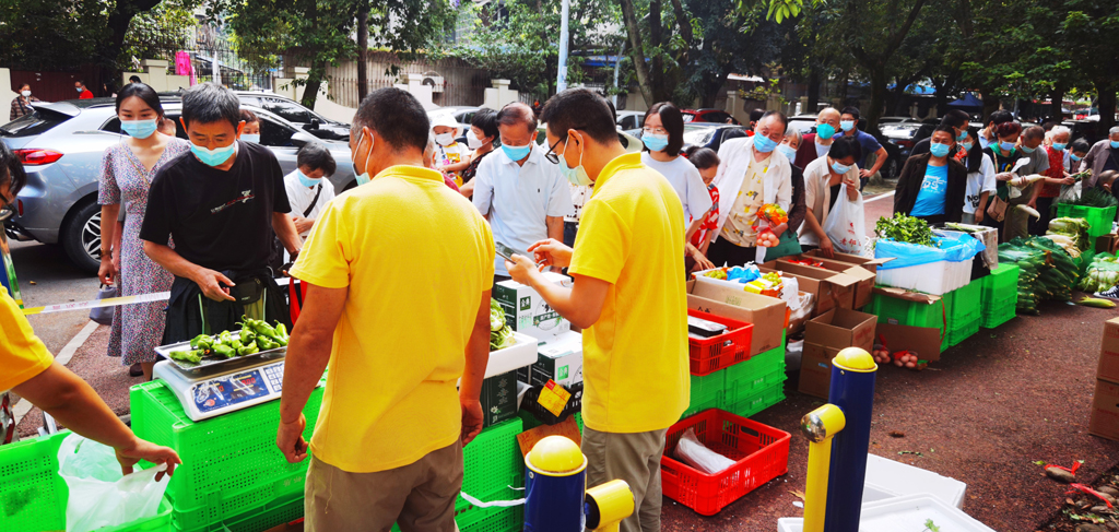 微(wēi)信圖片_20220910195249.jpg 微(wēi)信圖片_20220910195249.jpg