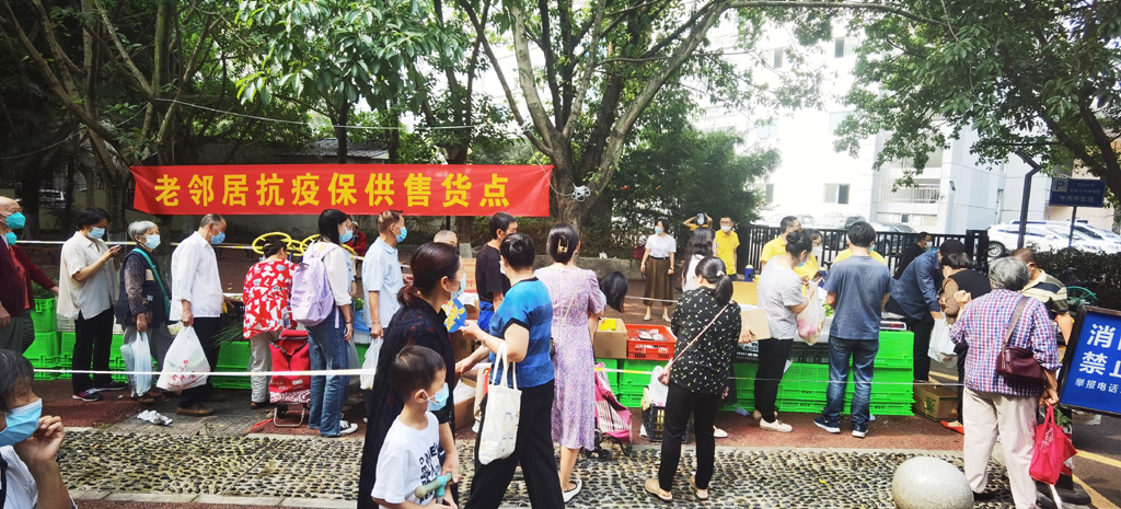 微(wēi)信圖片_20220910195226.jpg 微(wēi)信圖片_20220910195226.jpg