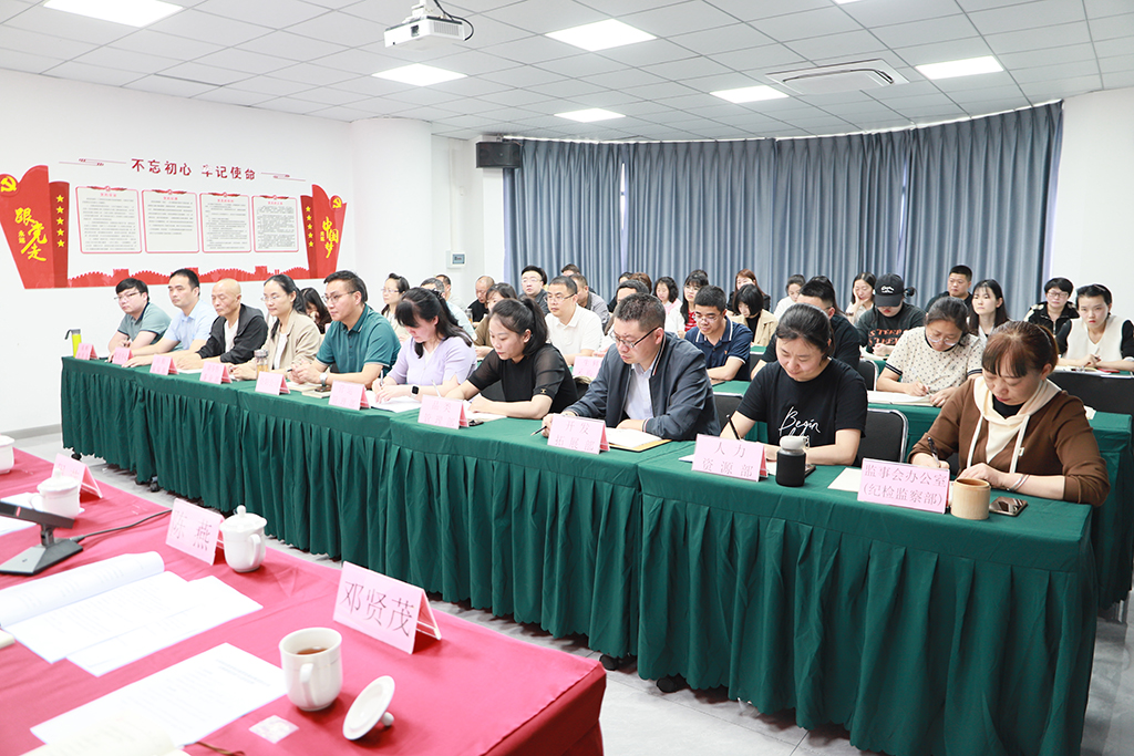 微(wēi)信圖片_20240419112614.jpg 微(wēi)信圖片_20240419112614.jpg