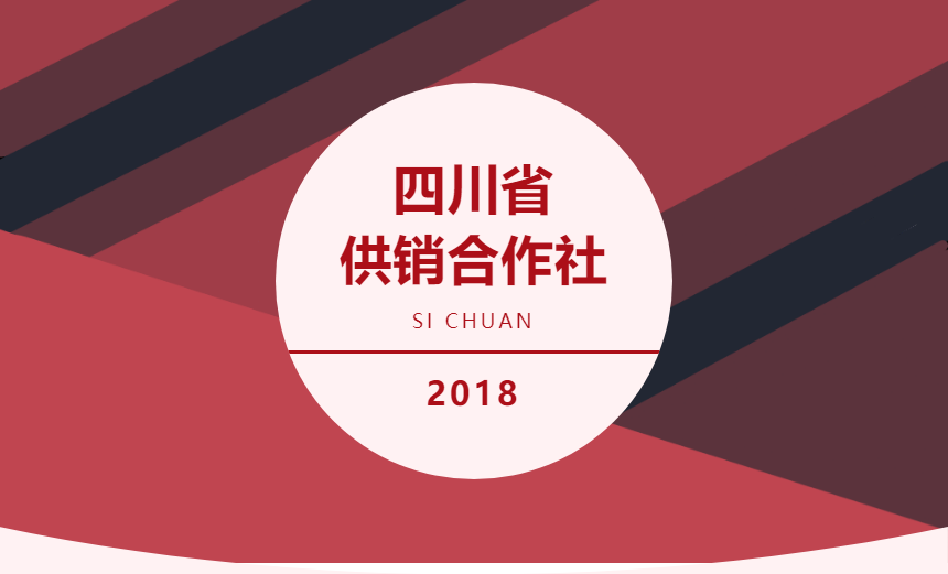 微(wēi)信圖片_20190730233754.png 微(wēi)信圖片_20190730233754.png