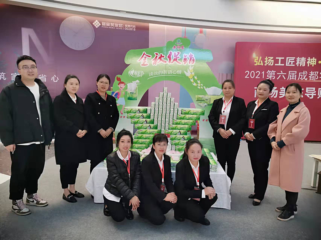 微(wēi)信圖片_20211020165304.jpg 微(wēi)信圖片_20211020165304.jpg