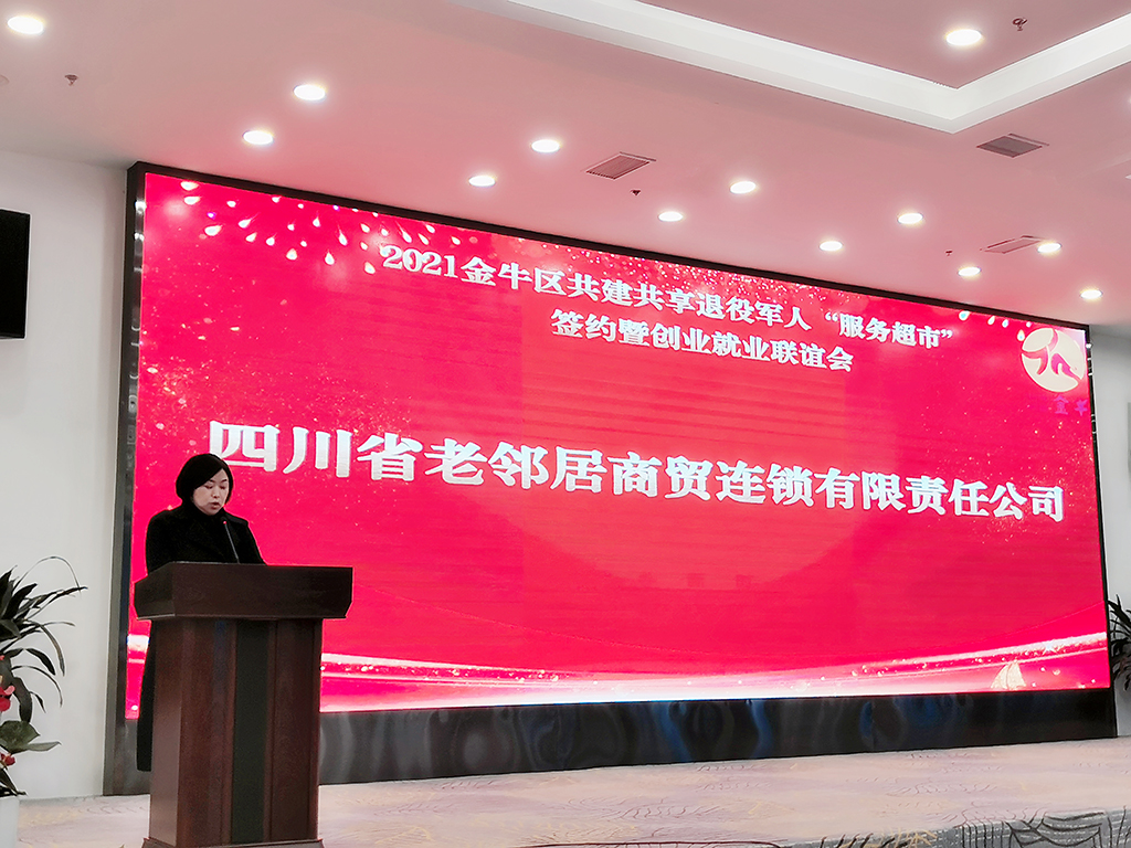 微(wēi)信圖片_20211208094348.jpg 微(wēi)信圖片_20211208094348.jpg