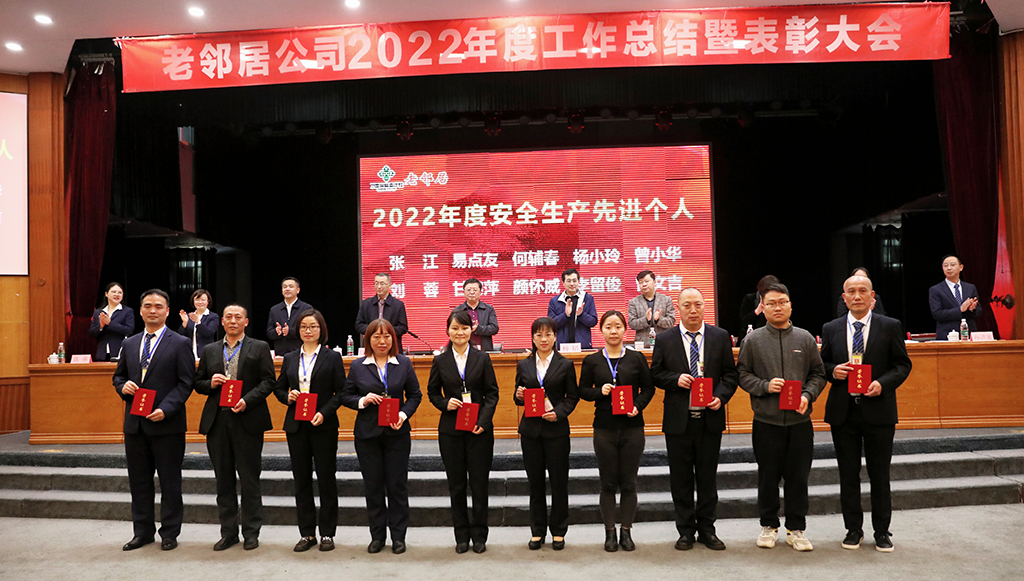 微(wēi)信圖片_20230311183655.jpg 微(wēi)信圖片_20230311183655.jpg