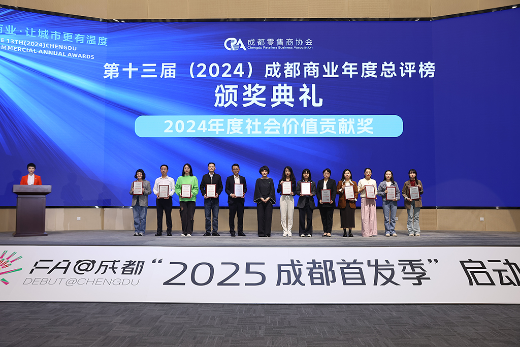 微(wēi)信圖片_20250412141125.jpg 微(wēi)信圖片_20250412141125.jpg