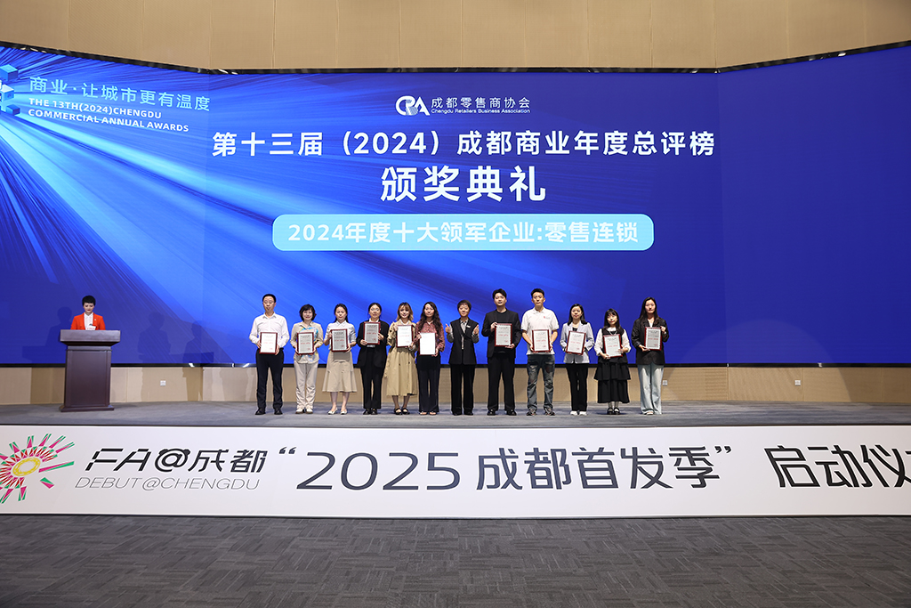 微(wēi)信圖片_20250412141106.jpg 微(wēi)信圖片_20250412141106.jpg